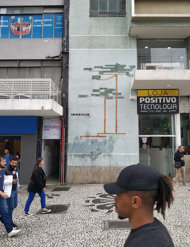 Араукария в плитке